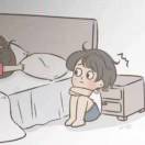成员