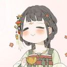 成员